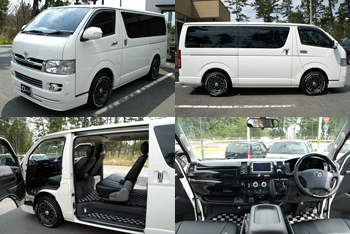 車のドレスアップ